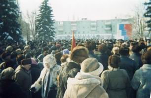Фоторепортаж о митинге протеста 12 февраля в Ростовской области.