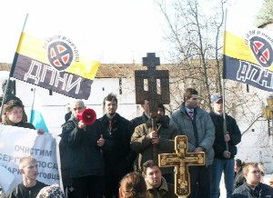  Митинг Движения против нелегальной иммиграции в Сергиеве Посаде против наркотитков 11 марта 2006 г. 