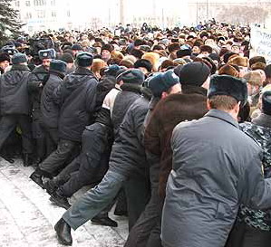 Манифестация в Ижевске 12 февраля.   