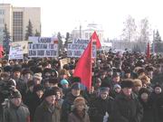 Фоторепортаж о митинге протеста 12 февраля в Ижевске - столице Республики Удмуртия