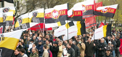 Объединенный митинг русских национально-патриотических организаций в Москве 1 мая 2007 года - РУССКИЙ ПЕРВОМАЙ