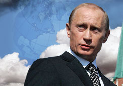  Президент Путин. Фото РИА Новости 