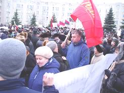 Фоторепортаж о митинге в Твери.