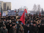 Митинг  в Ижевске 12 февраля